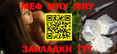 дистиллят марихуана Кумертау