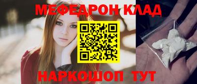дистиллят марихуана Кумертау