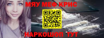 дистиллят марихуана Кумертау