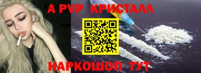 героин Кулебаки