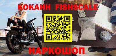 героин Кулебаки