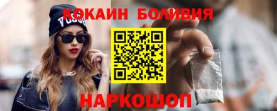 дистиллят марихуана Кумертау