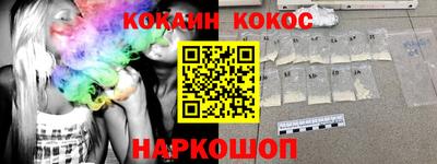 героин Кулебаки