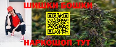 дистиллят марихуана Кумертау