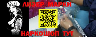 дистиллят марихуана Кумертау