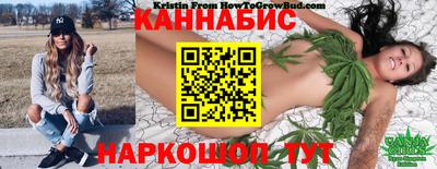 дистиллят марихуана Кумертау