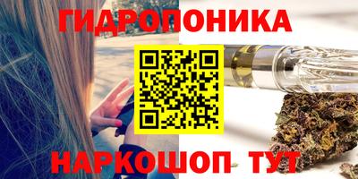 героин Кулебаки