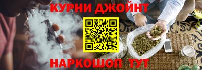 героин Кулебаки