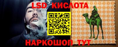 героин Кулебаки