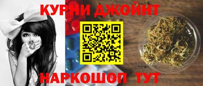 мдма Кунгур
