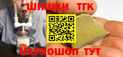 героин Кулебаки
