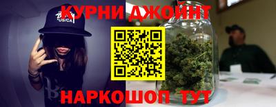 дистиллят марихуана Кумертау