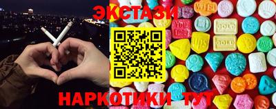 дистиллят марихуана Кумертау
