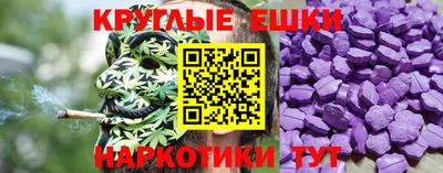 дистиллят марихуана Кумертау
