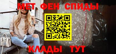 мдма Кунгур