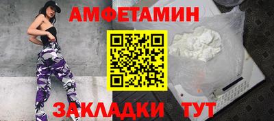 героин Кулебаки
