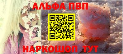 дистиллят марихуана Кумертау