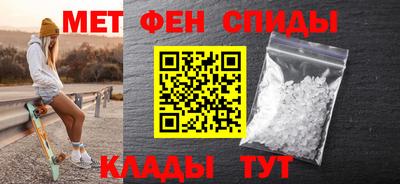 героин Кулебаки