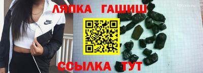 героин Кулебаки
