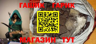 героин Кулебаки