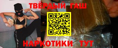 мдма Кунгур