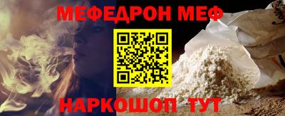 героин Кулебаки