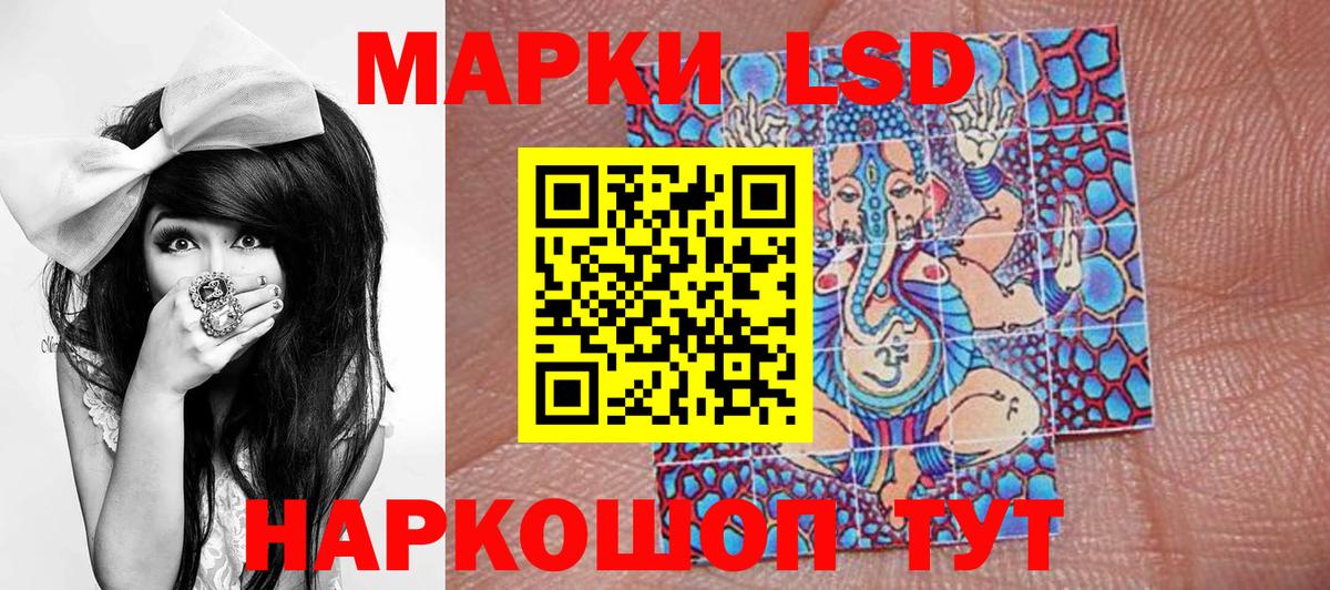 Меф МЯУ МЯУ   Ипатово  ГАШИШ  Вейп ТГК  Вход с VPN  Гашиш 